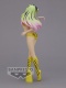 Urusei Yatsura Glitter & Glamours Lum (Versión Alternativa)