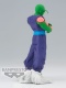 Dragon Ball Z Solid Edge Work Vol 13 The Piccolo