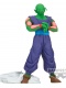 Dragon Ball Z Solid Edge Work Vol 13 The Piccolo