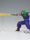 Dragon Ball Z GX Materia The Piccolo