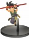 Dragon Ball Son Goku FES!! 7 Son Goku Niño Special Version