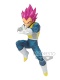 Dragon Ball Super Chosenshi Retsuden II Vol 3 Vegeta SSG