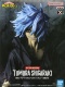 My Hero Academia DXF Tomura Shigaraki