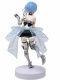 Re:Zero EXQ Figure Vol 4 Rem Maid Armor