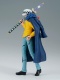 One Piece The Shukko Trafalgar Law