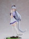 Uma Musume Pretty Derby Gold Ship