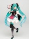 Vocaloid Costumes Hatsune Miku Mandarin Dress Version