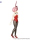 Re:Zero BiCute Bunnies Ram Red Color