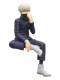 Jujutsu Kaisen Noodle Stopper Toge Inumaki