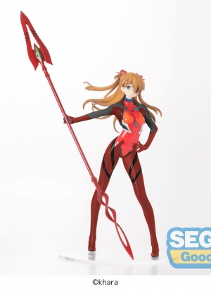 Evangelion New theatrical...