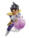 Dragon Ball Z Gx Materia The Vegeta