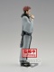 Jujutsu Kaisen Jukon No Kata Sukuna (V2)