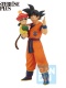 Dragon Ball Z Ichibansho Goku y Son Gohan Omnibus Amazing