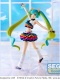 Vocaloid Project DIVA Mega39's Figurizm Hatsune Miku Catch the wave