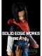 Dragon Ball Z Solid Edge Work Vol 13 The Android 17 (C17)