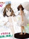 K-On! SQ Figure Yui Hirasawa Estilo Primaveral