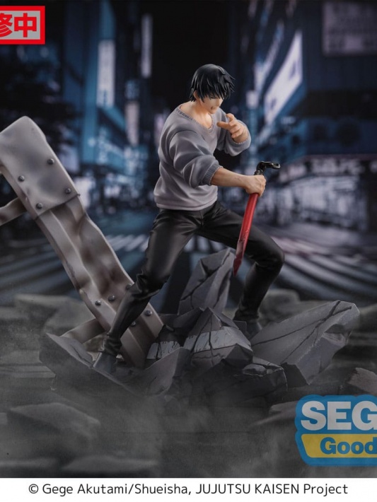 Jujutsu Kaisen Figurizm Toji Fushiguro Encounter