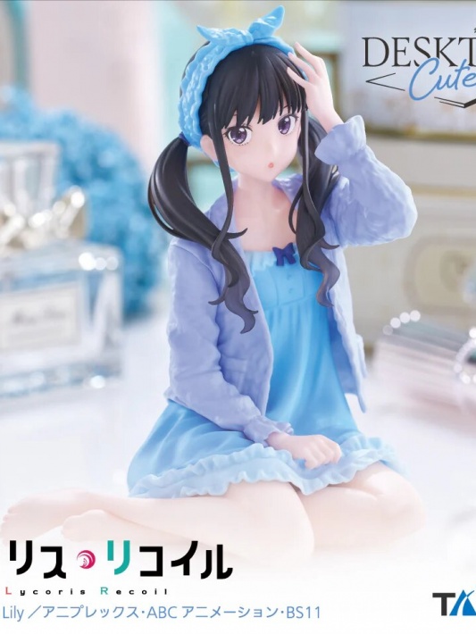 Lycoris Recoil Desktop Cute Figure Takina Inoue Roomwear Version