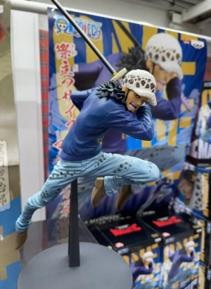 One Piece Maximatic The...