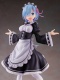 Re:Zero Artist Masterpiece Rem Winter Maid Version