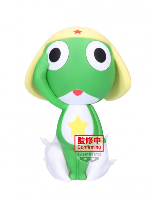 Sargento Keroro Big Sofvimates Keroro