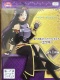 Sword Art Online Noodle Stopper Yuuki Konno