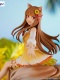 Spice & Wolf Noodle Stopper Holo Sunflower Dress