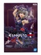 The Idolmaster Cinderella Girls Espresto Ranko Kanzaki Special Version