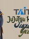Jujutsu Kaisen Suguru Geto TV Animation Version