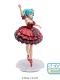 Vocaloid Project Diva Mega 39's Hatsune Miku Etoile