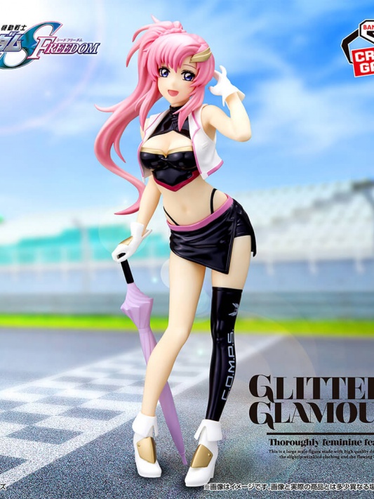 Gundam Seed Freedom Glitter & Glamours Lacus Clyne Racing Version