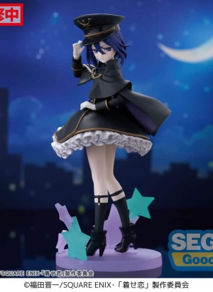 My Dress-Up Darling...
