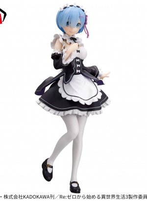 Re:Zero Glitter & Glamours...