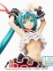Vocaloid Project DIVA MEGA 39´s SPM Hatsune Miku Breath You