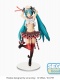 Vocaloid Project DIVA MEGA 39´s SPM Hatsune Miku Breath You