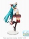 Vocaloid Project DIVA MEGA 39´s SPM Hatsune Miku Breath You