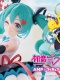 Vocaloid Artist Master Piece Hatsune Miku x Rody Thank You Version (New Restock)