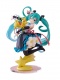 Vocaloid Artist Master Piece Hatsune Miku x Rody Thank You Version (New Restock)