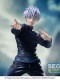 Jujutsu Kaisen Hidden Inventory/Premature Death Luminasta Satoru Gojo Fierce Battle