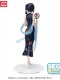 Lycoris Recoil Luminasta Takina Inoue Elegant China Style