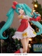 Vocaloid SPM Hatsune Miku Christmas 2022 version