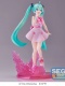Vocaloid  Luminasta Hatsune Miku Omutatsu Version (Spring 2023)