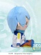 Vocaloid Fuwa Petit Plush Kaito LL