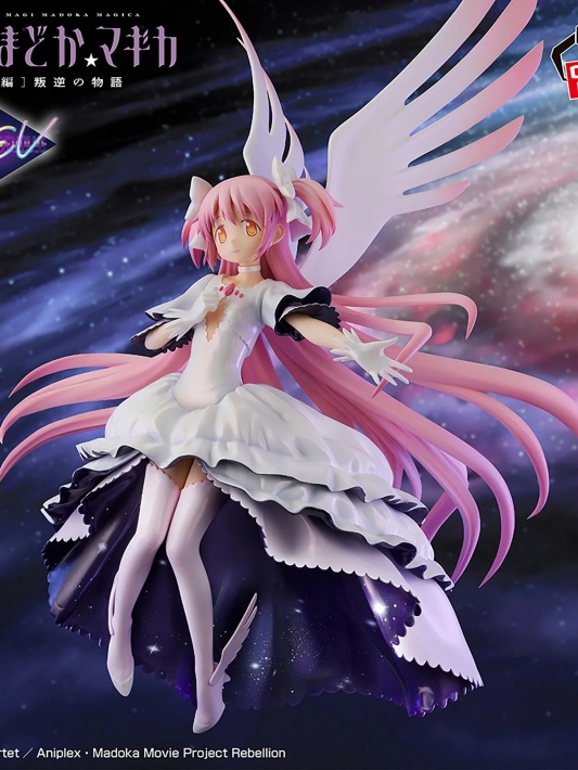 Puella Magi Madoka Magica Rebellion Evolve Ultimate Madoka
