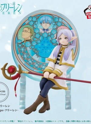 Frieren: Beyond Journey's...