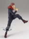 Jujutsu Kaisen King Of Artist The Yuji Itadori