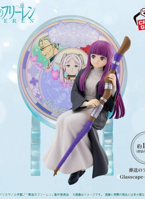 Frieren: Beyond Journey's...