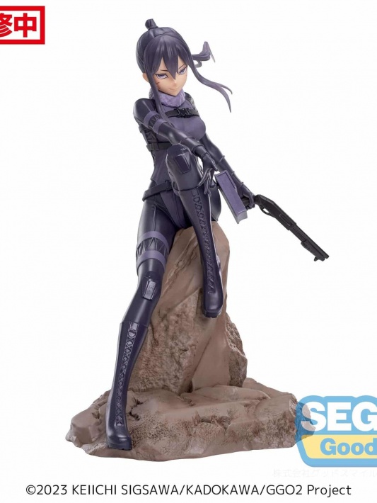 Sword Art Online GGO Luminasta Pitohui (Kanzaki Elsa)