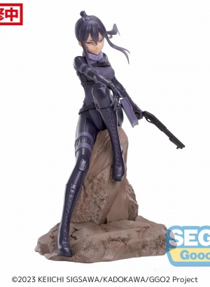 Sword Art Online GGO...