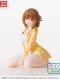 Atelier Ryza: Ever Darkness & The Secret Hideout PM Perching Reisalin "Ryza" Stout